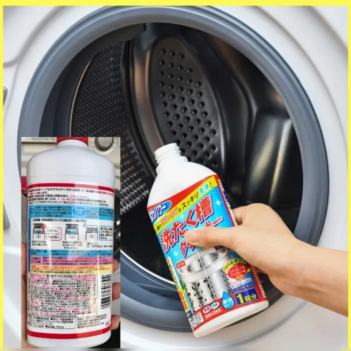 Chai nước tẩy lồng máy giặt 400ml