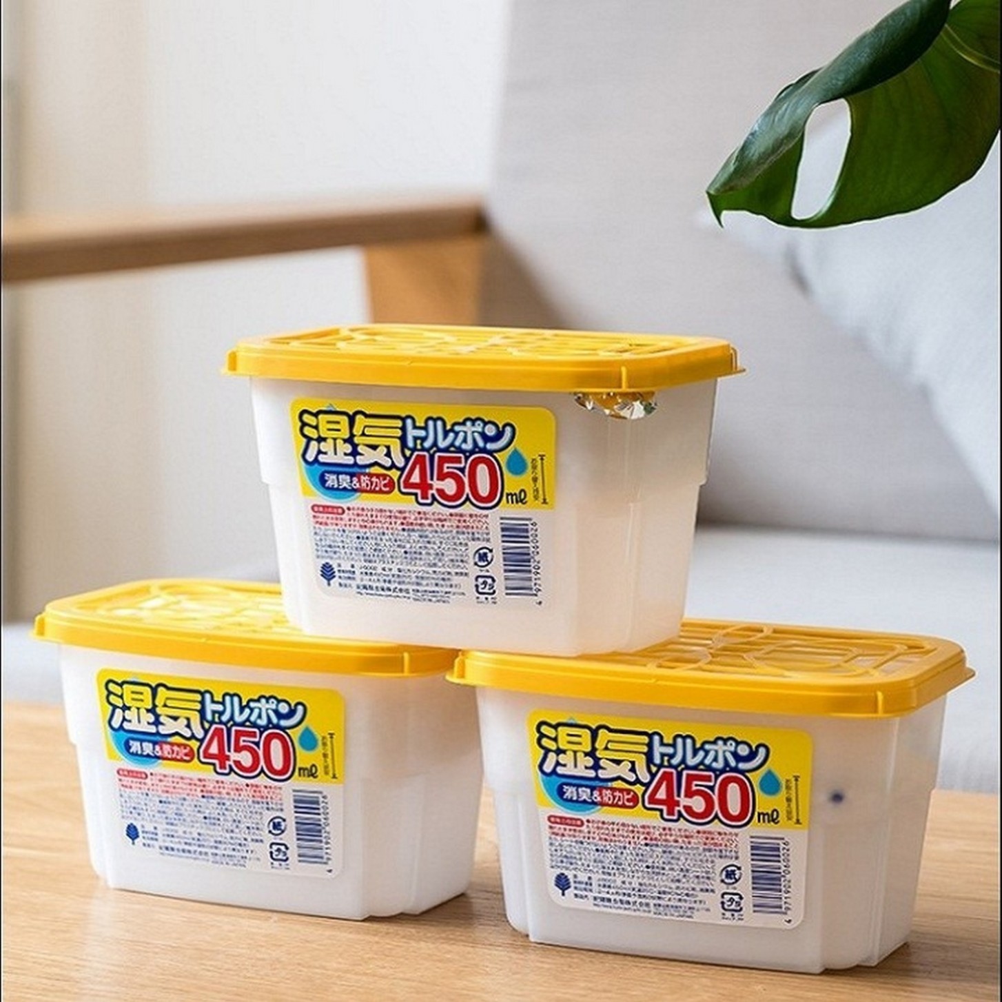 Hộp hút ẩm 450ml hàng Nhật