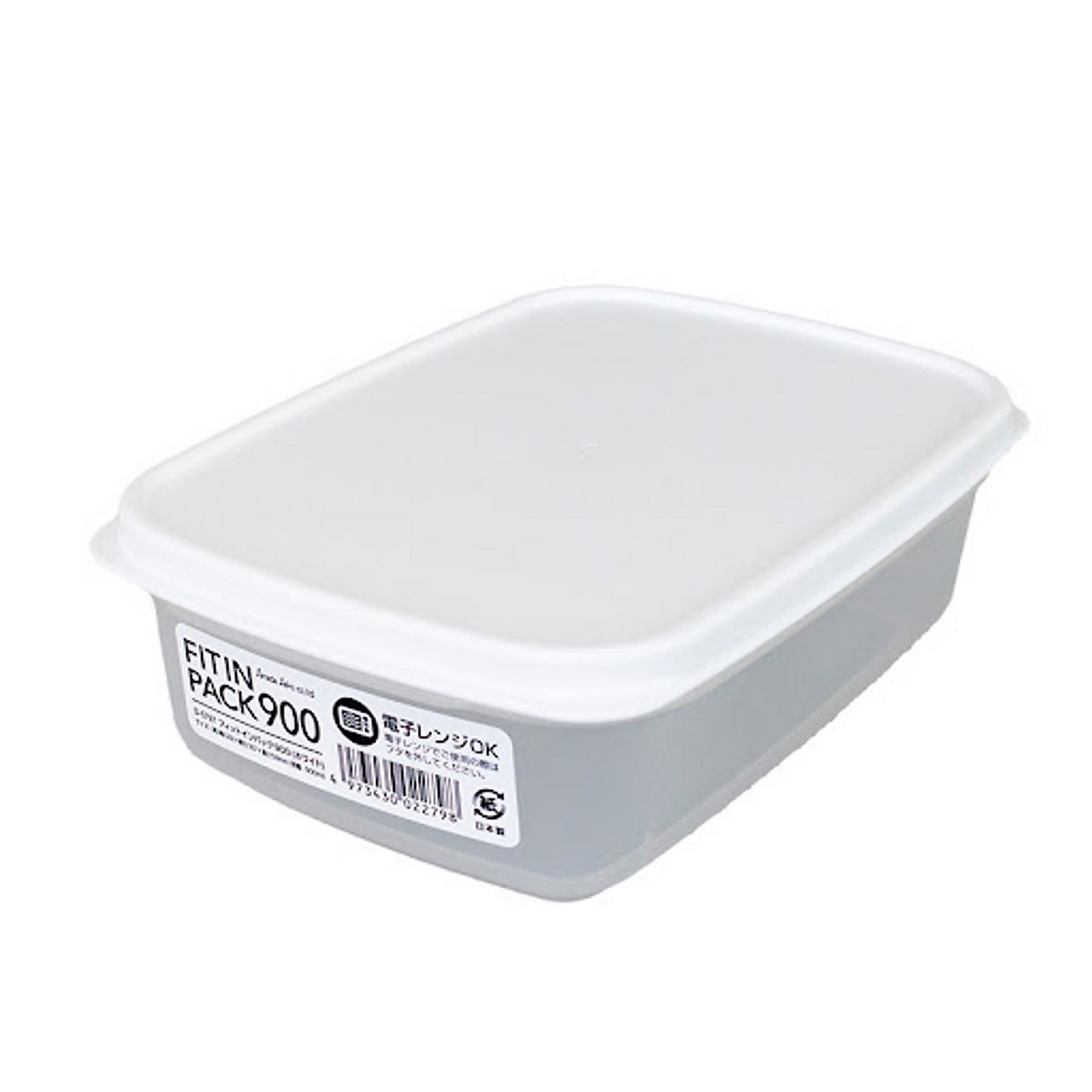 Hộp nhựa nắp dẻo 900ml xanh mint