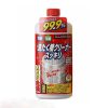 Nước tẩy lồng máy giặt ROCKET CLEANER 550gr Nhật Bản