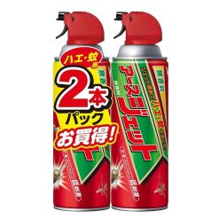 Chai xịt diệt côn trùng không mùi (mã mới)