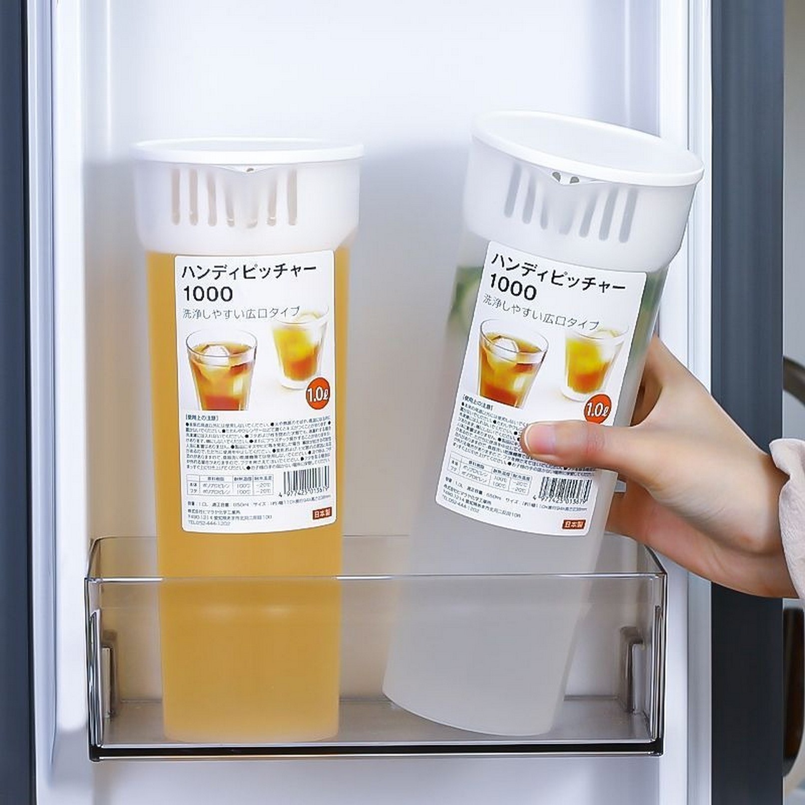 Bình đựng nước 1L dáng cao Himaraya