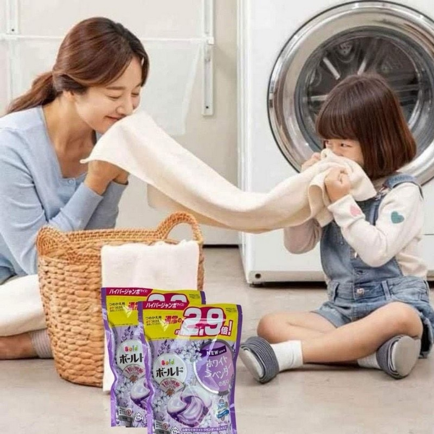 Viên giặt nhật 4D màu Cam 32 viên/túi