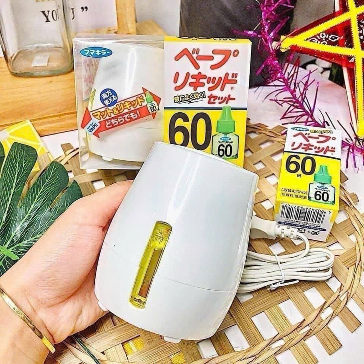 Máy tinh dầu đuổi muỗi