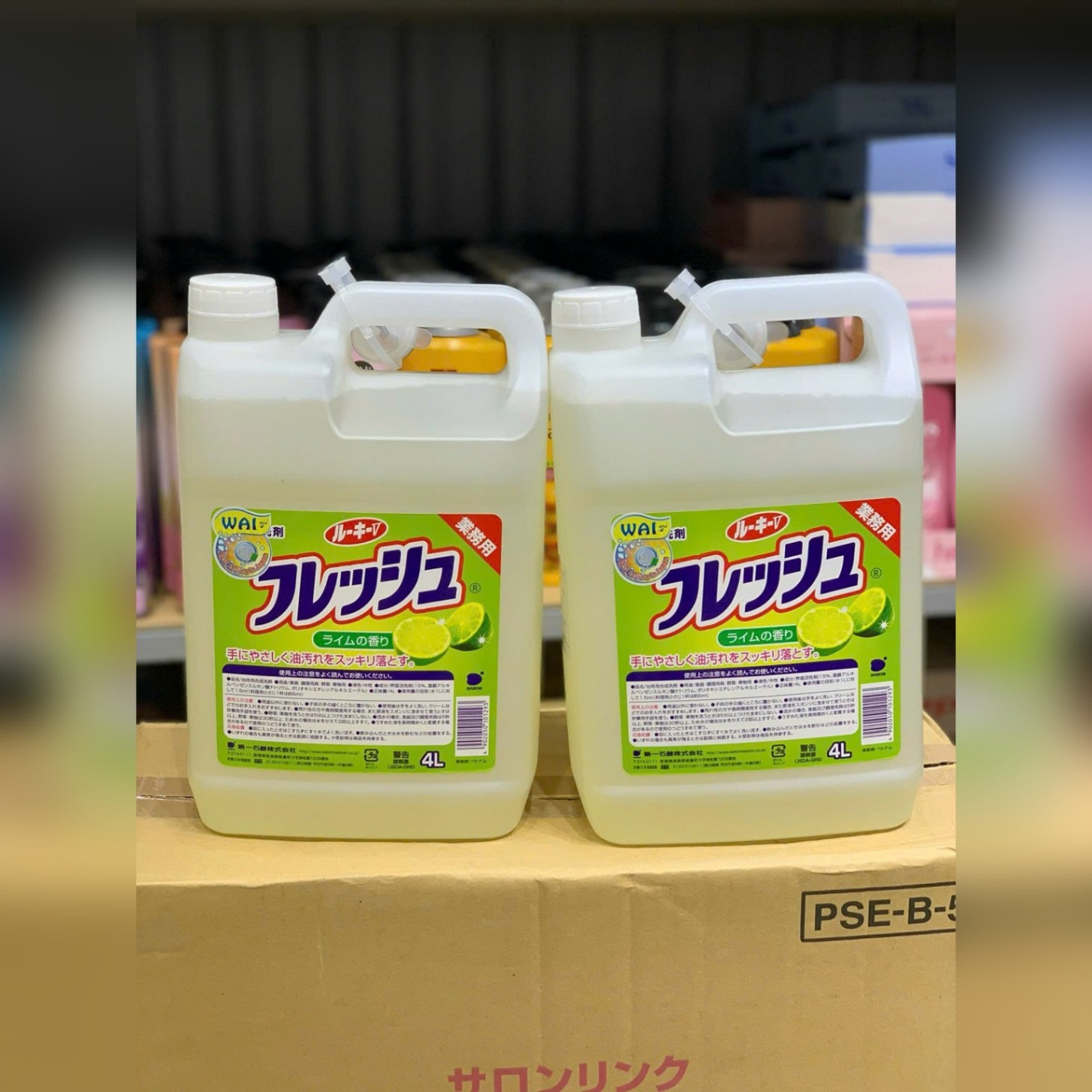 Nước rửa chén bát WAI nhật 4 lít