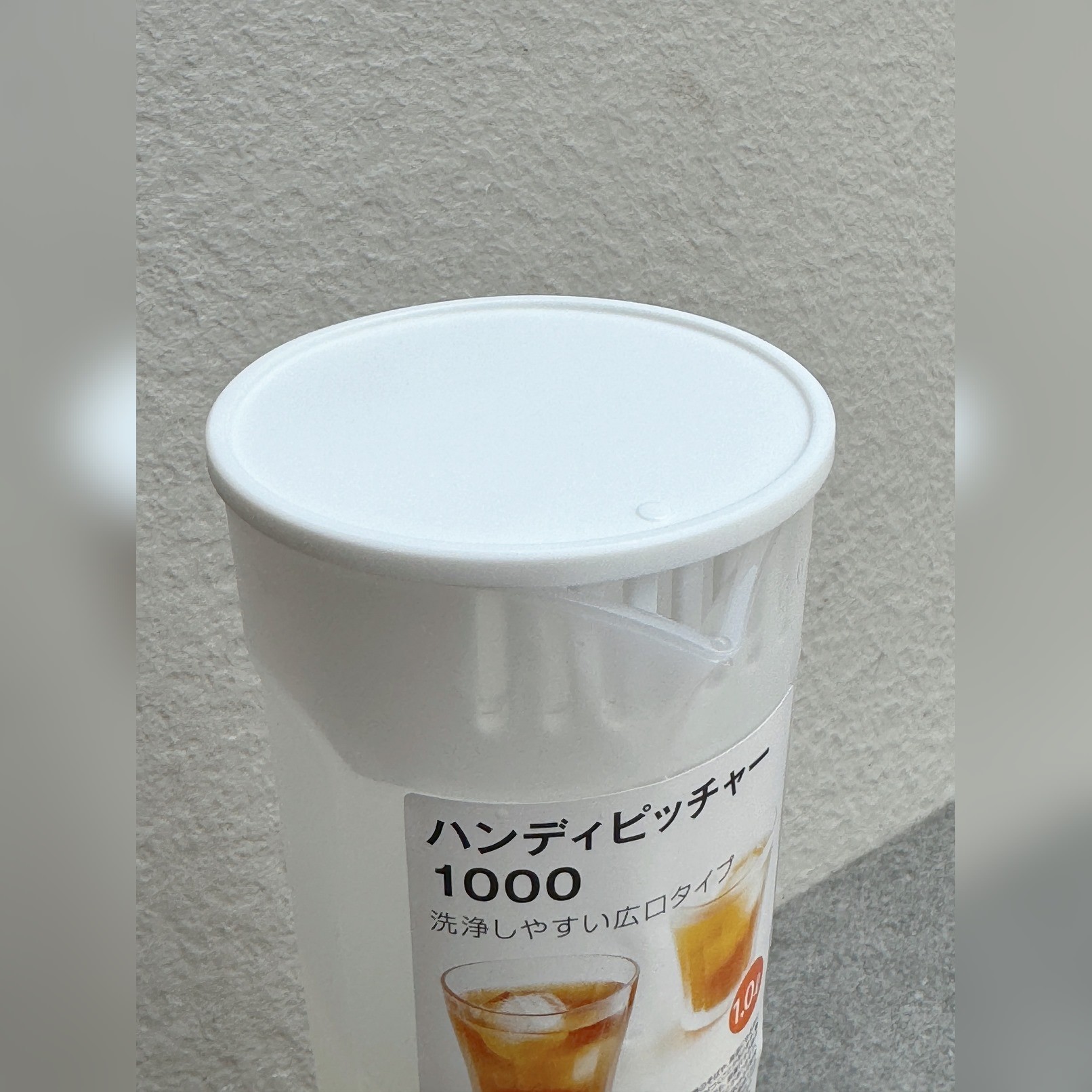 Bình đựng nước 1L dáng cao Himaraya