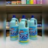 Nước tẩy trắng quần áo Chlorine 1500ml