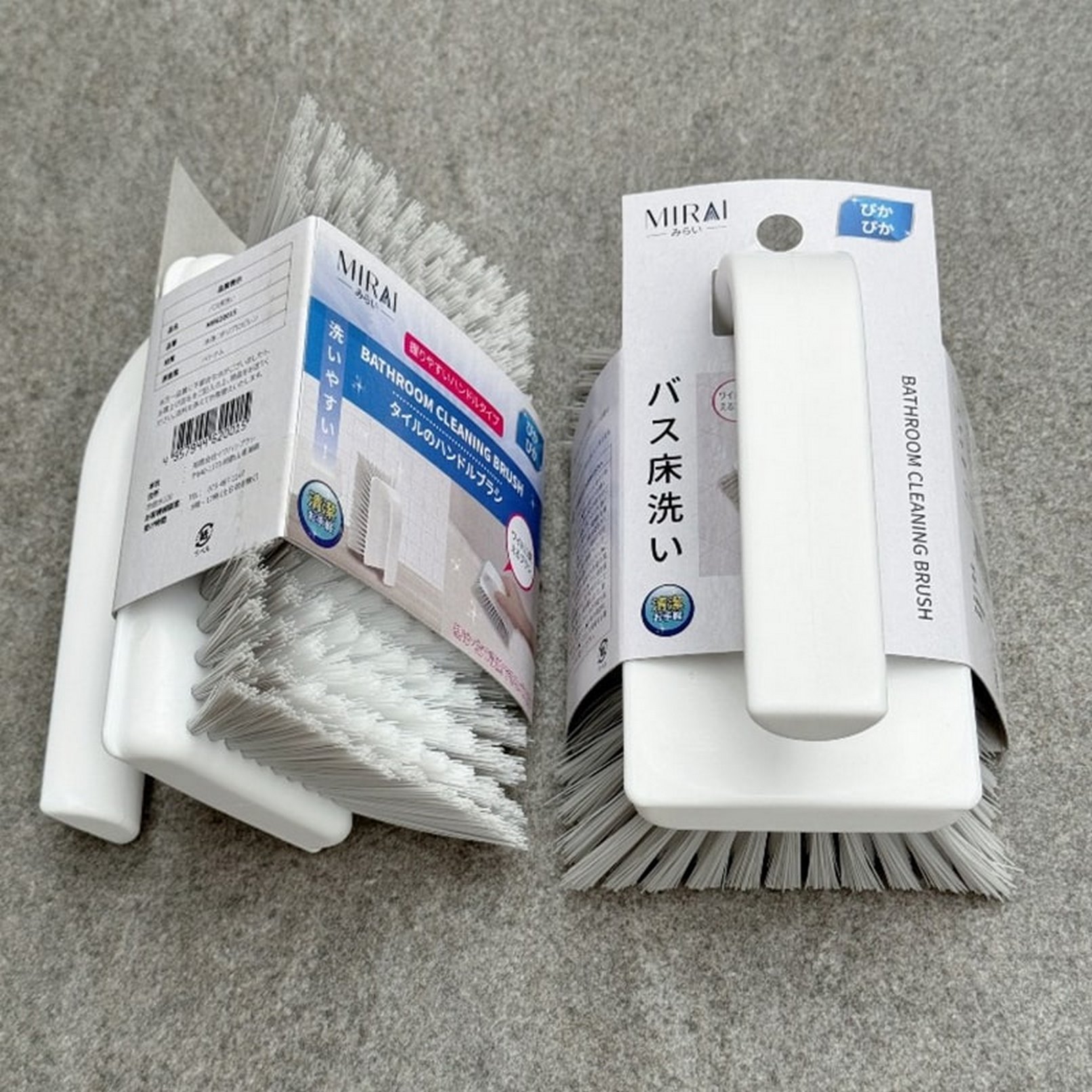 Bàn chải cọ sàn cỡ đại có tay cầm MIRAI