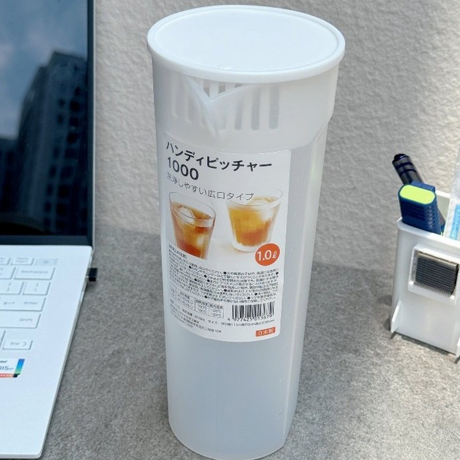 Bình đựng nước 1L dáng cao Himaraya