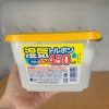 Hộp hút ẩm 450ml hàng Nhật