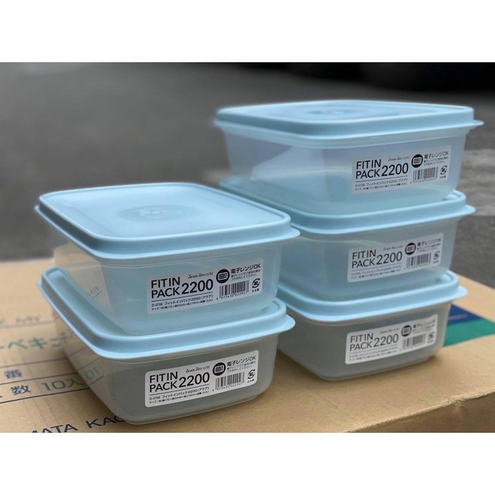 Hộp nhựa nắp déo 2200ml (xanh mint)