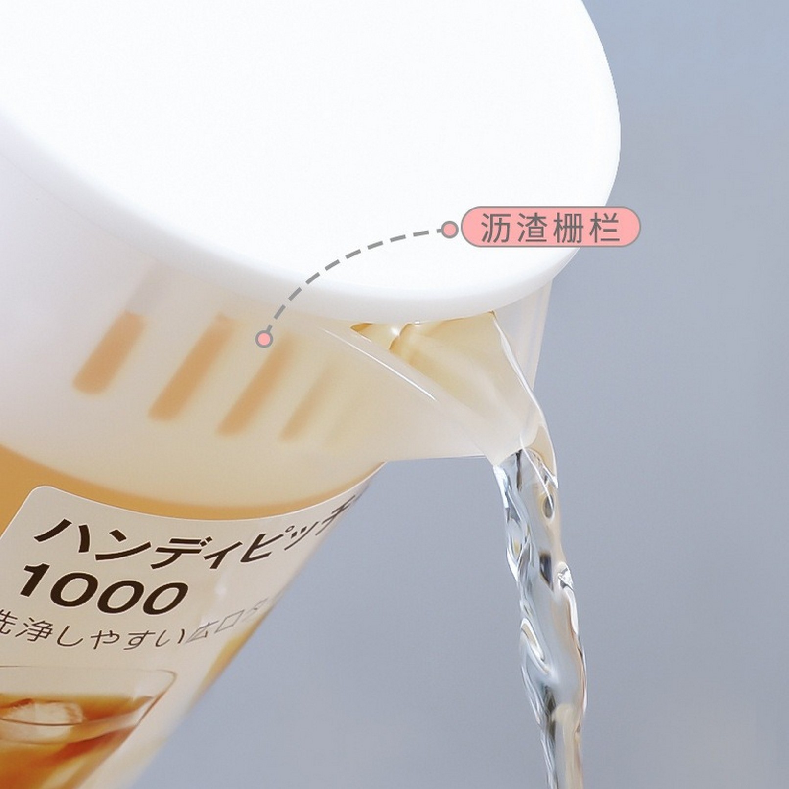 Bình đựng nước 1L dáng cao Himaraya