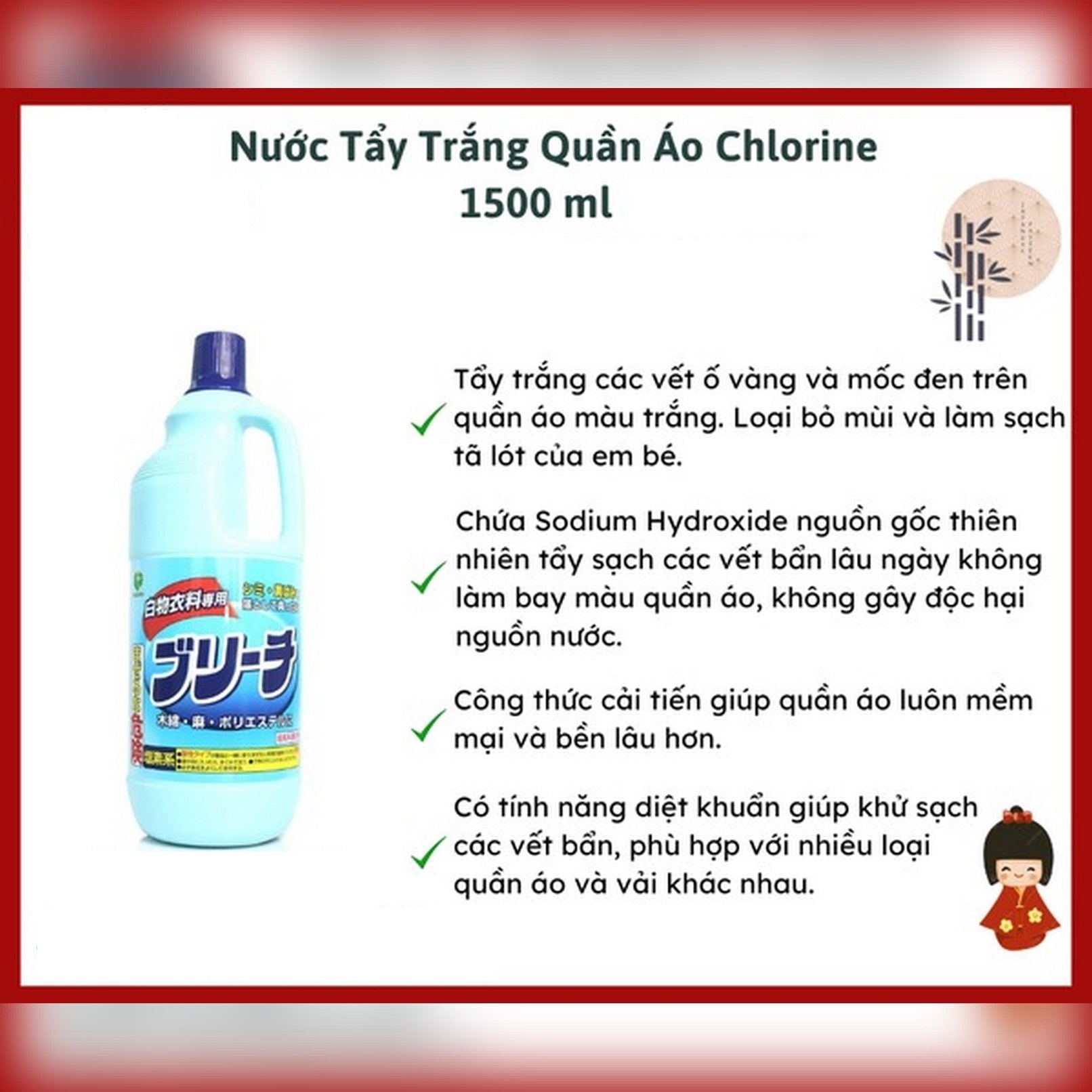 Nước tẩy trắng quần áo Chlorine 1500ml