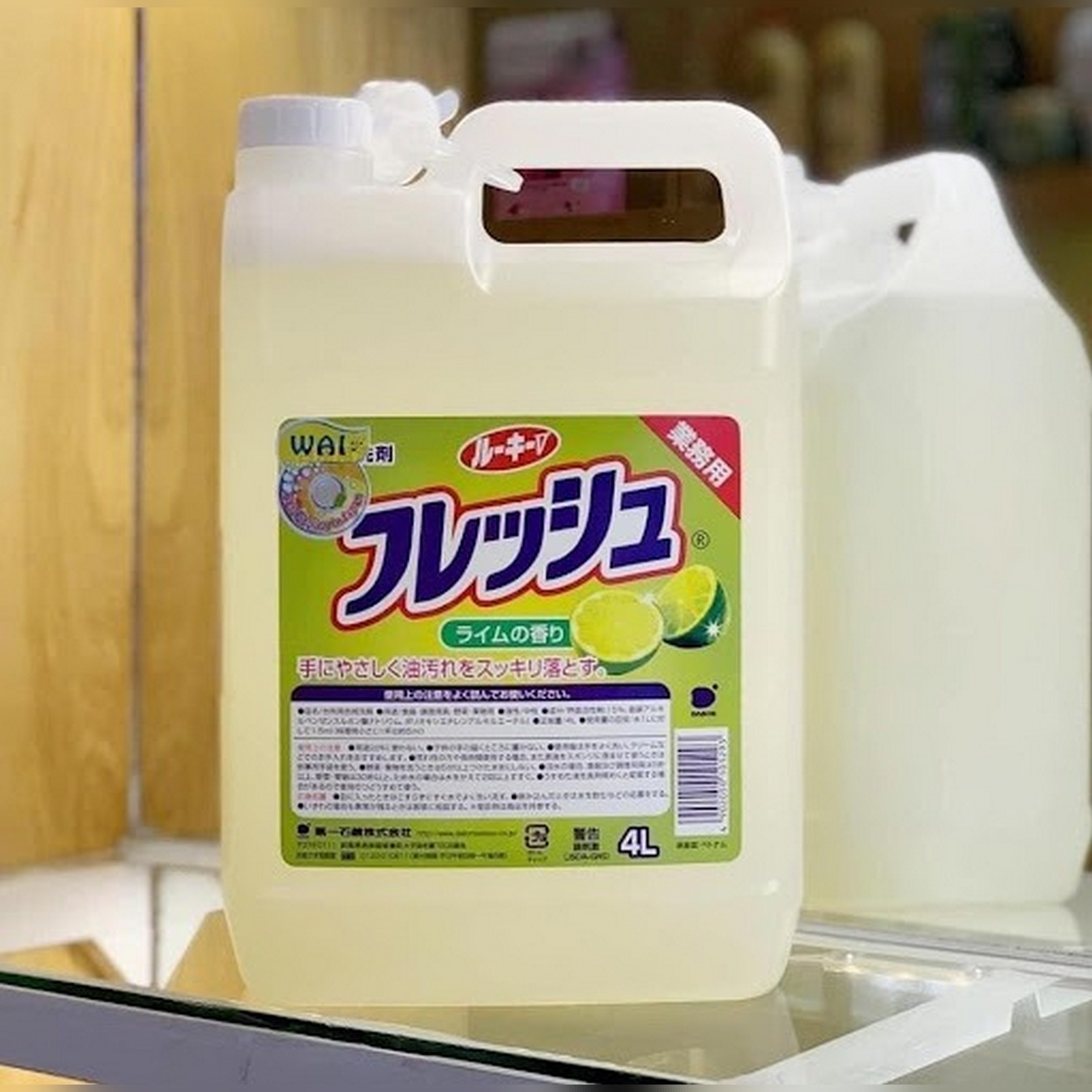 Nước rửa chén bát WAI nhật 4 lít