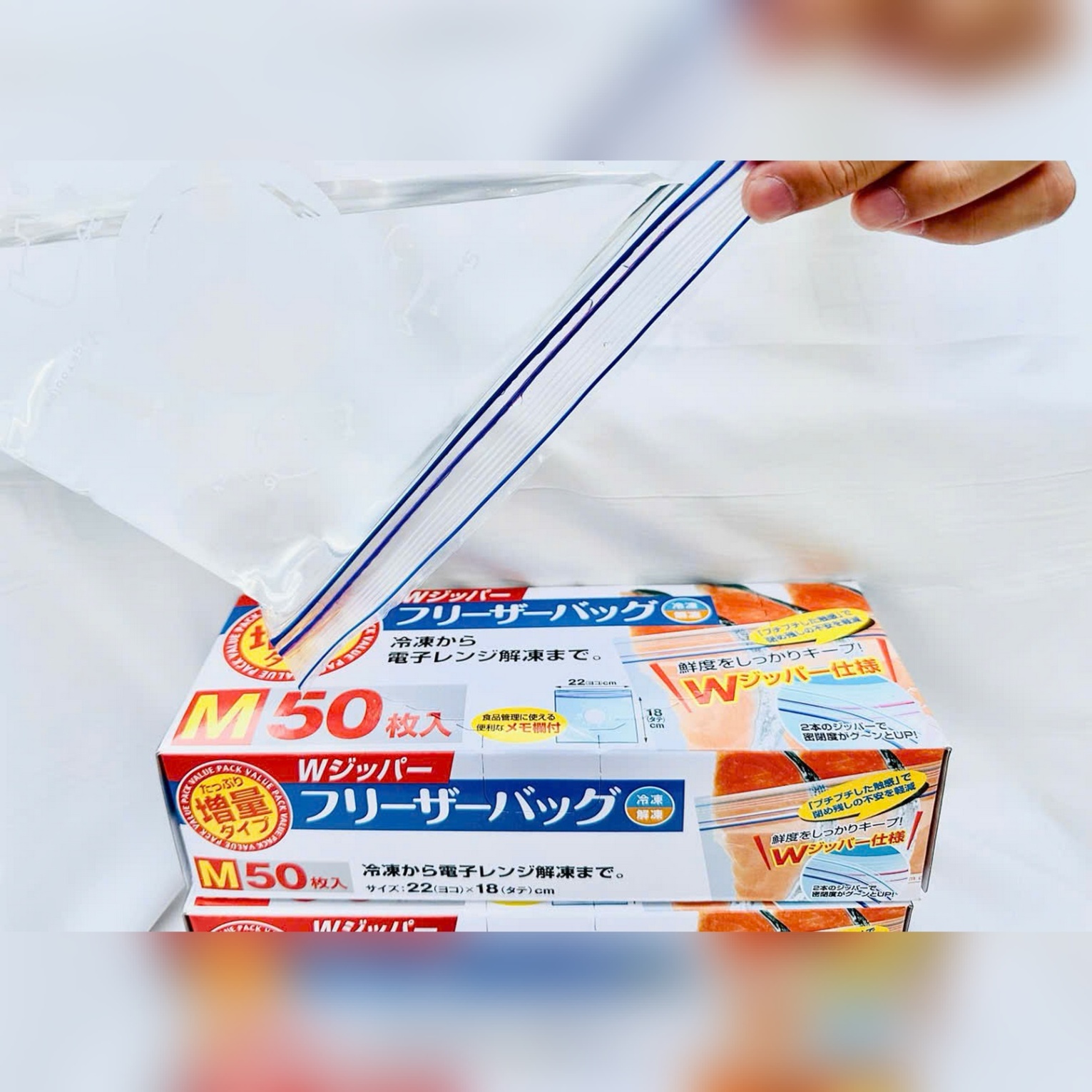 Set 50 túi zip đựng thực phẩm ngăn đông size M