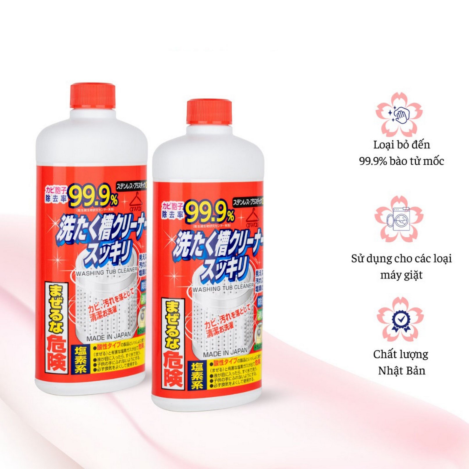 Nước tẩy lồng máy giặt ROCKET CLEANER 550gr Nhật Bản