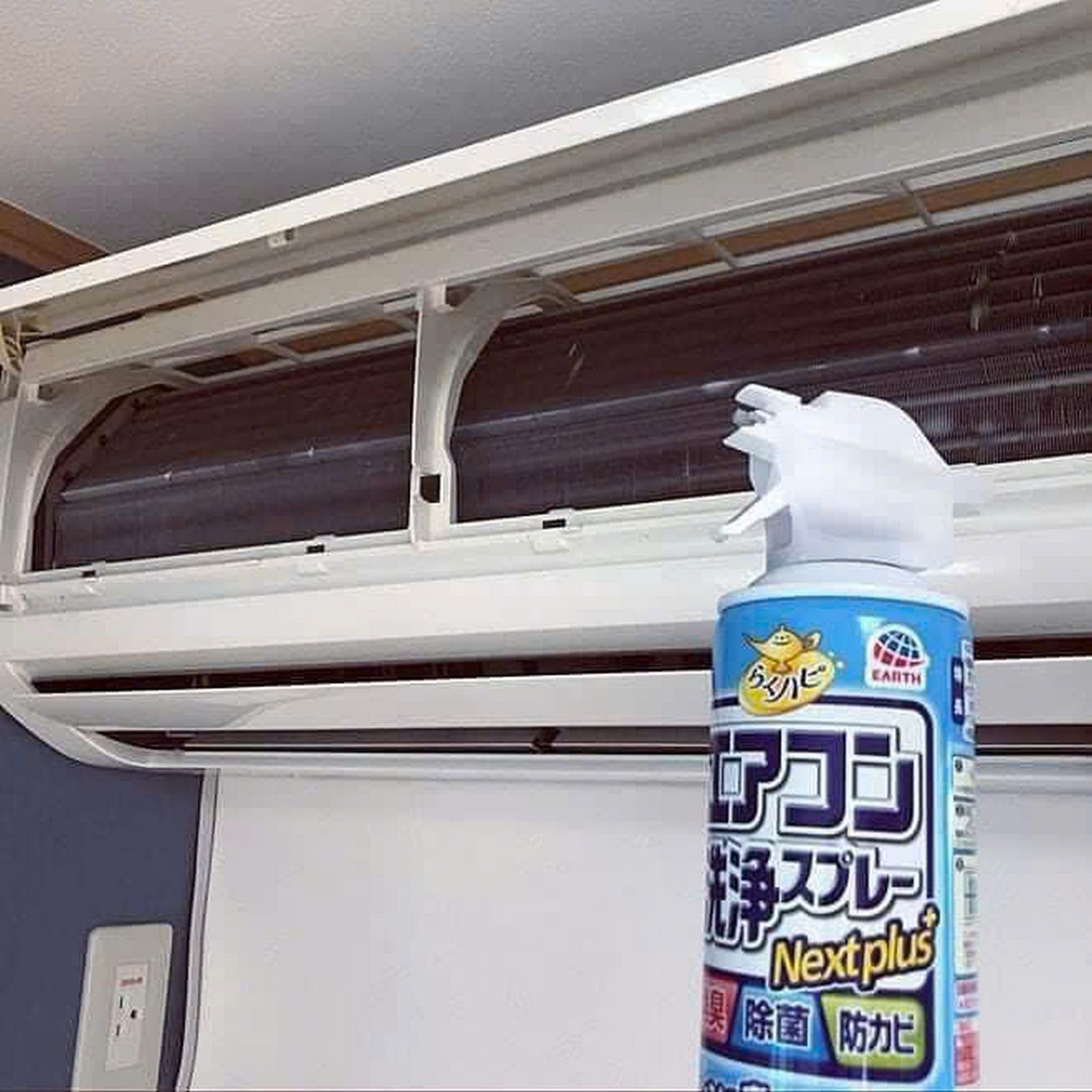 Chai xịt vệ sinh điều hòa