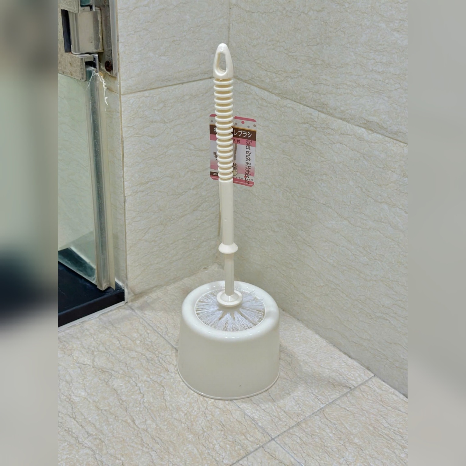 Chổi cọ toilet kèm hộp đựng Seiwa Pro