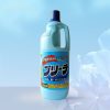 Nước tẩy trắng quần áo Chlorine 1500ml
