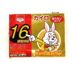 Gói dán giữ ấm con thỏ 16 tiếng