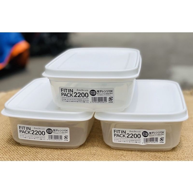 Hộp nhựa nắp déo 2200ml (xanh mint)