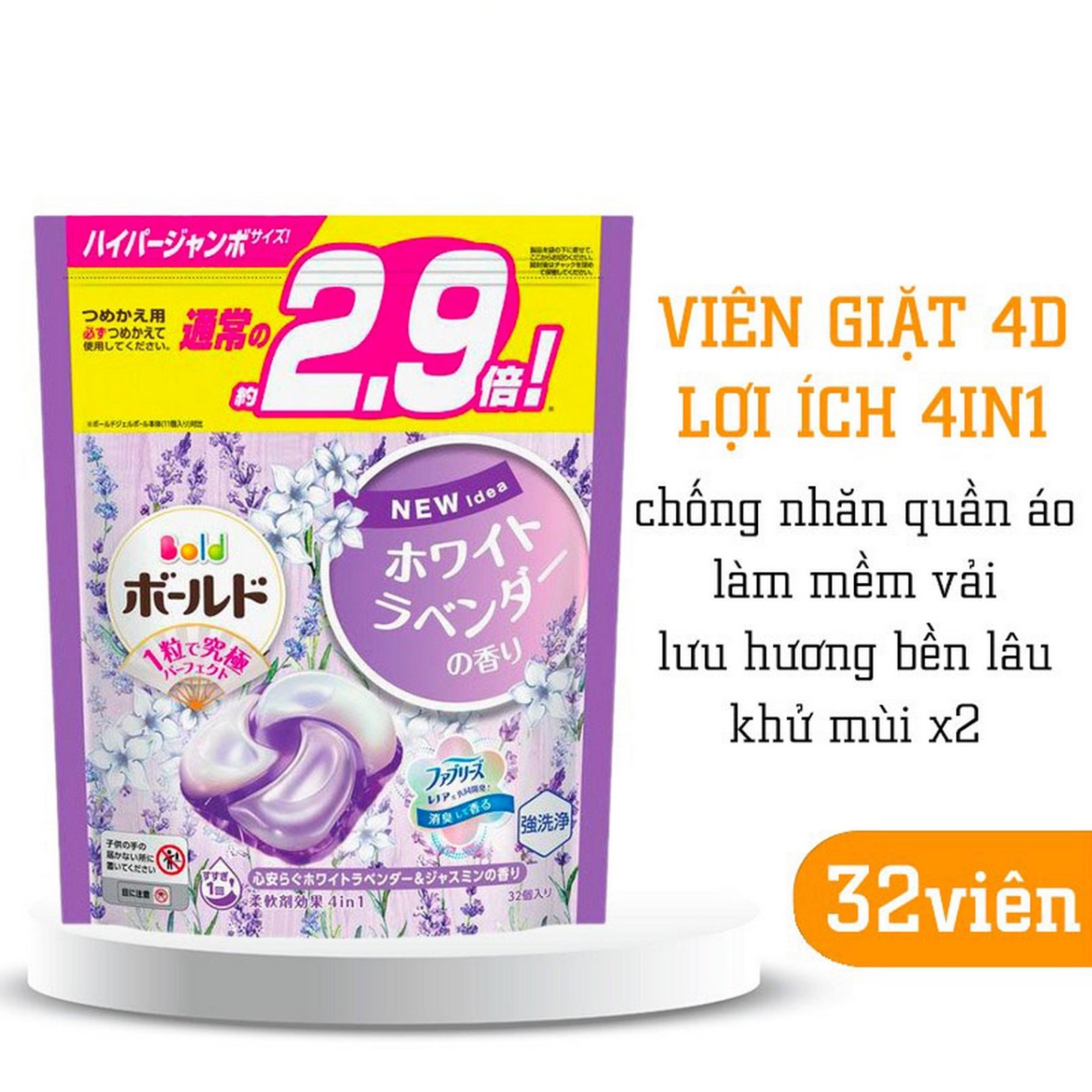 Viên giặt nhật 4D màu Cam 32 viên/túi