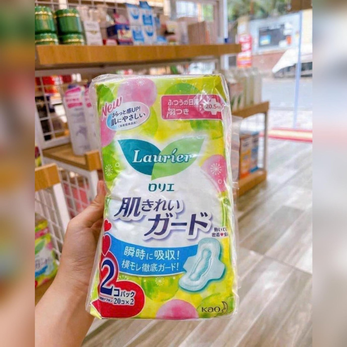 BVS Laurier ban ngày có cánh 20,5cm, gói 20 miếng, set 2 gói