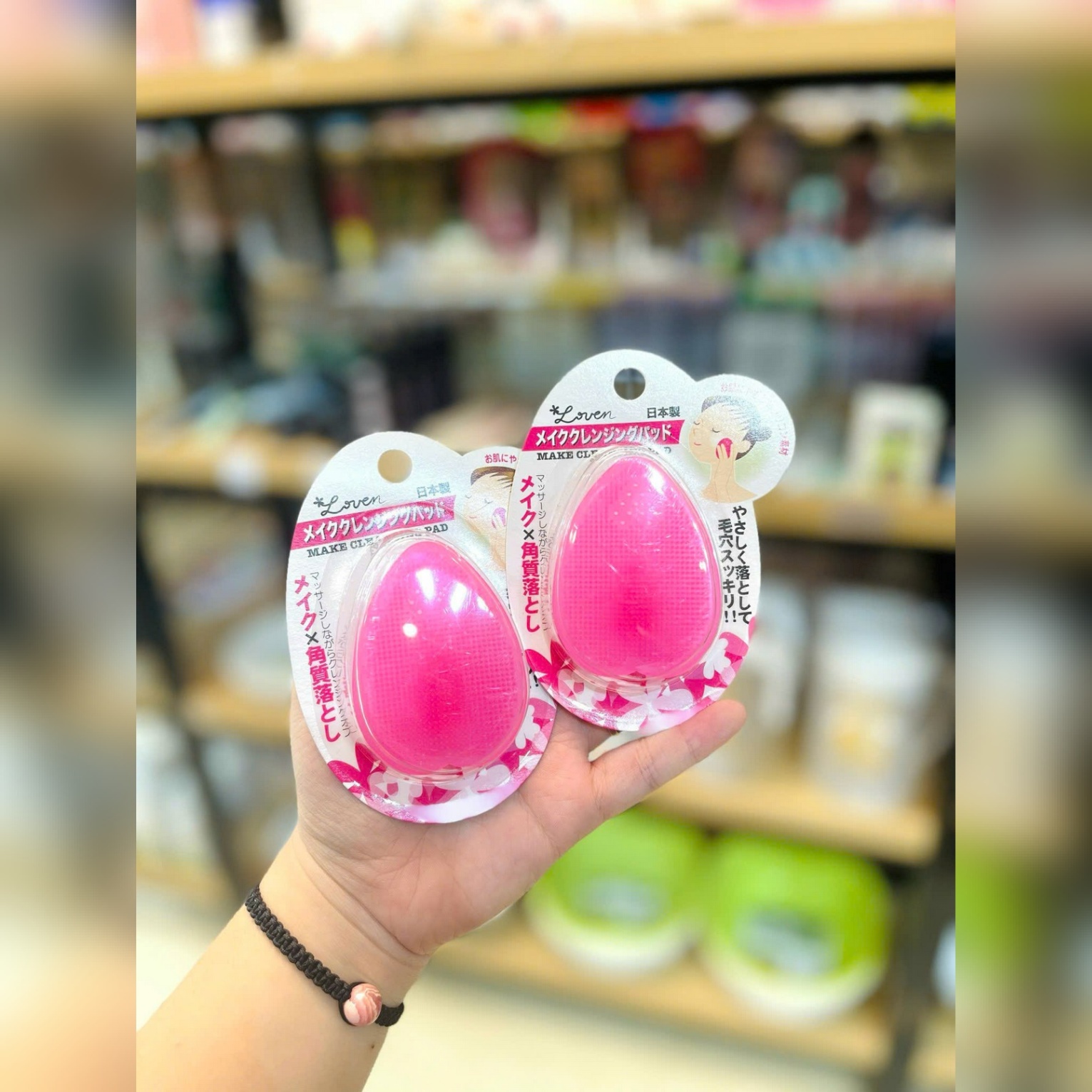 Miếng massage, rửa mặt Loven