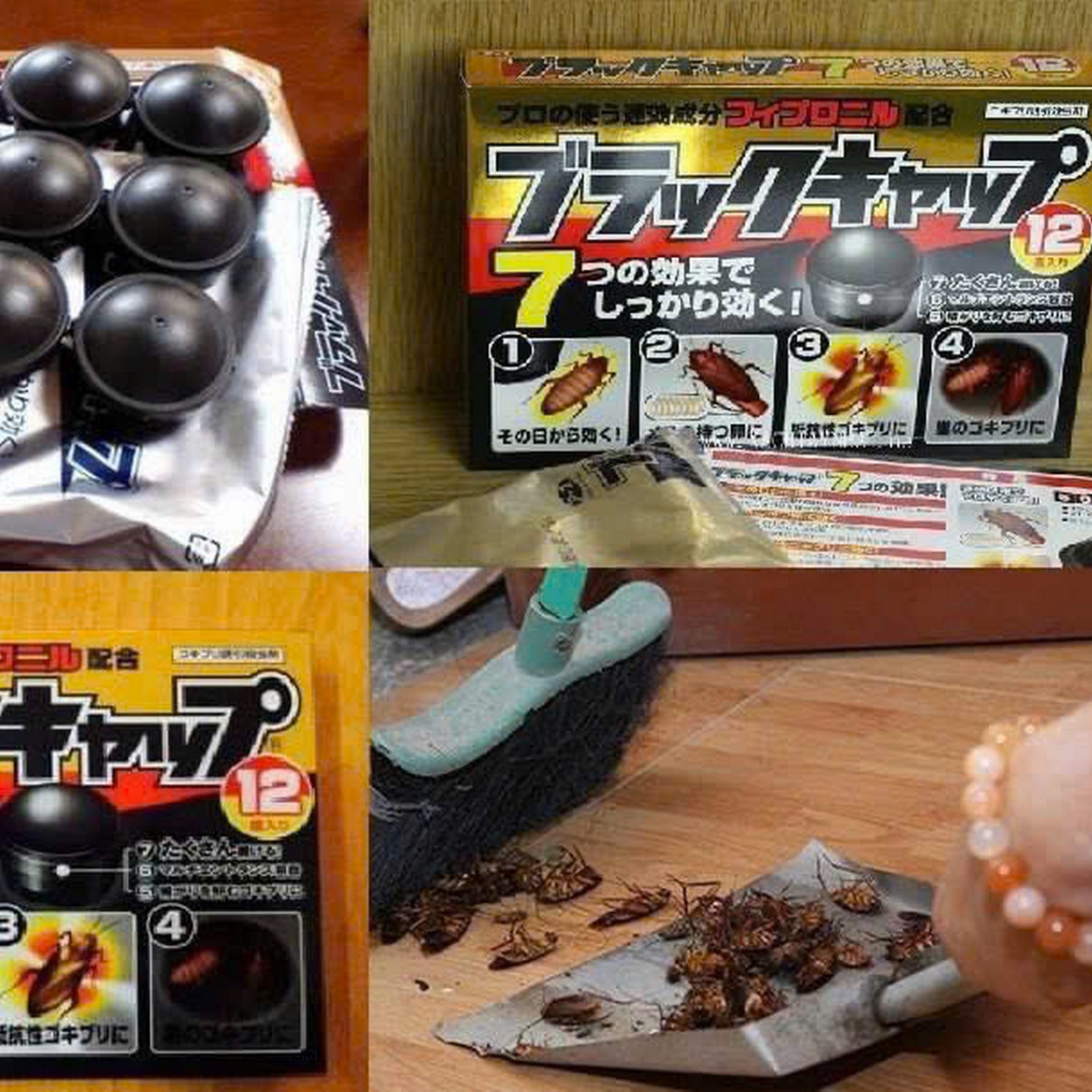 Hộp 12 viên diệt gián