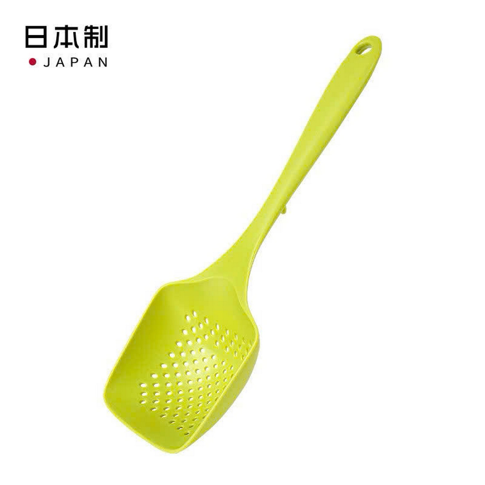 Muôi vớt kháng khuẩn Chefs (màu xanh)