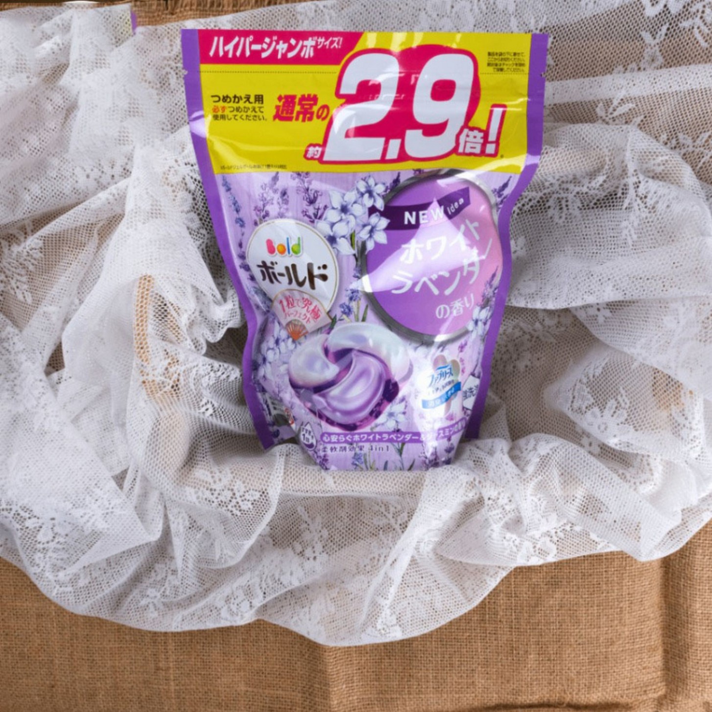 Viên giặt nhật 4D màu Cam 32 viên/túi