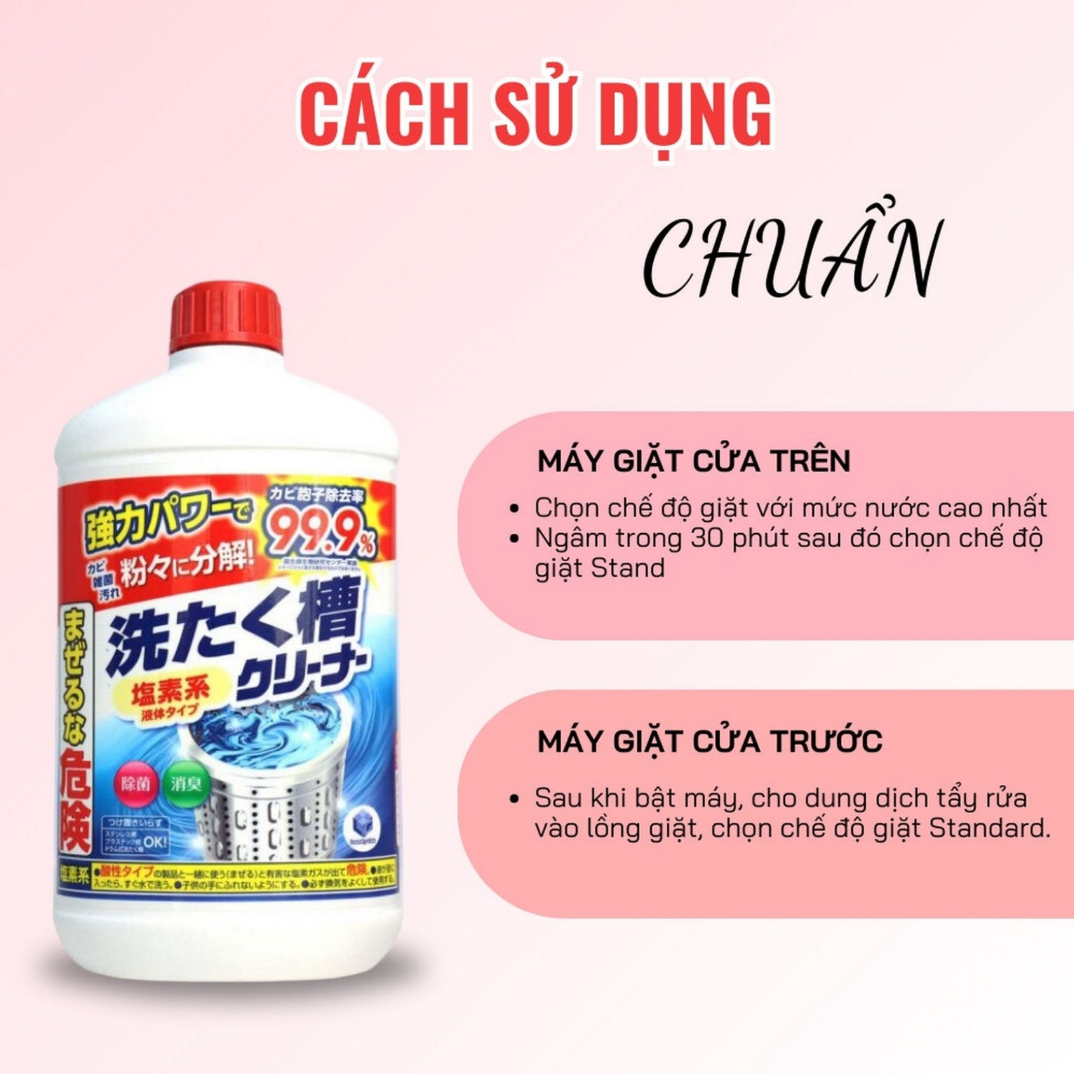Tẩy lồng máy giặt LC Washing Machine Tub 550g