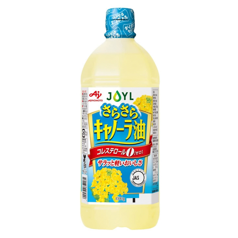 Dầu ăn hoa cải Ajinomoto JOYL 1000ml (không cholesterol)