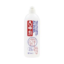 Nước Tẩy Trắng Vùng Cổ, Tay Áo KOSE 500ml - Nhật Bản