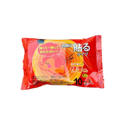 Set 10 miếng dán giữ ấm 7h Okamota (size nhỏ)