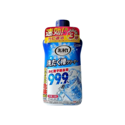 Chai tẩy lồng giặt siêu sạch Ultra Powers cao cấp 550gr