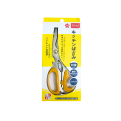 Kéo Shikisai FP-1469