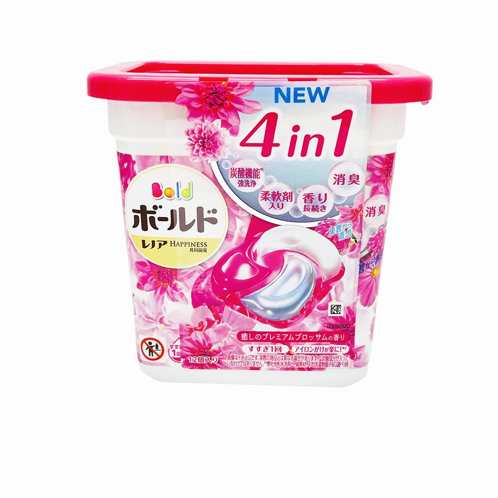 Viên giăt xả quần áo P&G Gel ball 4D hôp 12 viên (Màu hồng - xanh)
