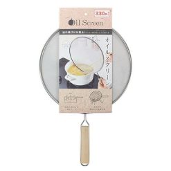 Miếng chắn dàu mỡ có tay cầm echo (đường kính 25cm)